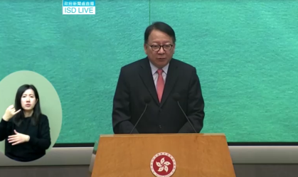 Hong Kong apresentará queixa à OMC sobre tarifas dos EUA, diz autoridade