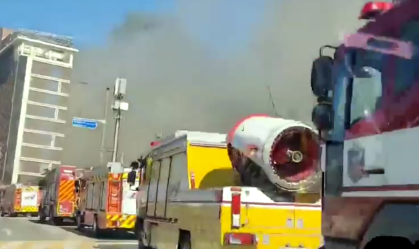 Incêndio em canteiro de obras de resort deixa mortos na Coreia do Sul