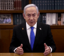 Netanyahu diz em entrevista que quer assumir controle de toda Faixa de Gaza