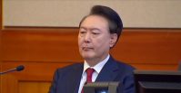 Tribunal da Coreia do Sul mantém impeachment e destitui presidente Yoon