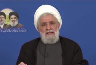 Chefe do Hezbollah exige retirada de Israel do Líbano até 18 de fevereiro