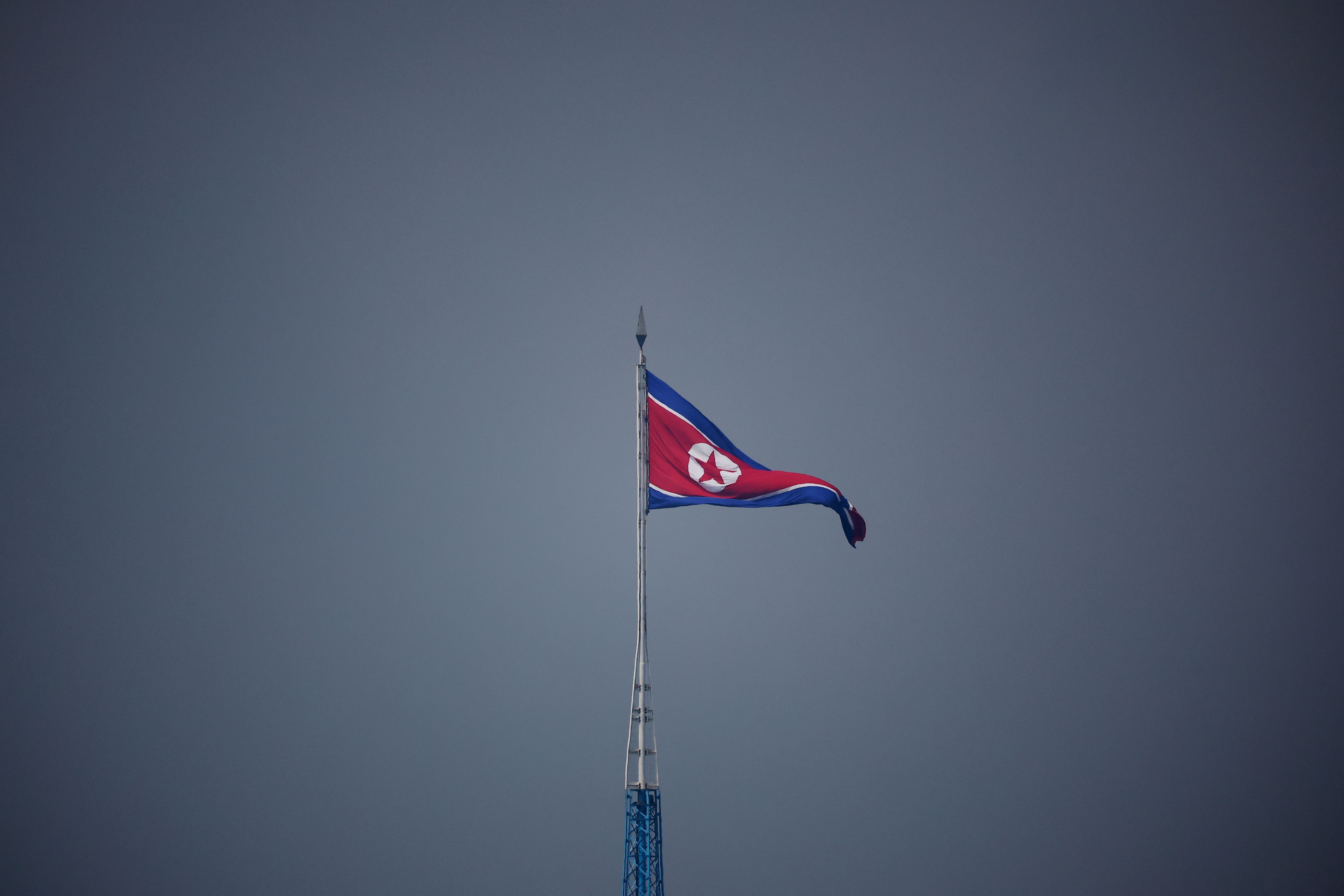 Bandeira da Coreia do Norte
