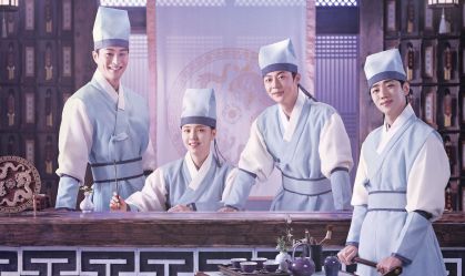 "A Pousada Yongcheonru": Elenco revela momentos hilários dos bastidores
