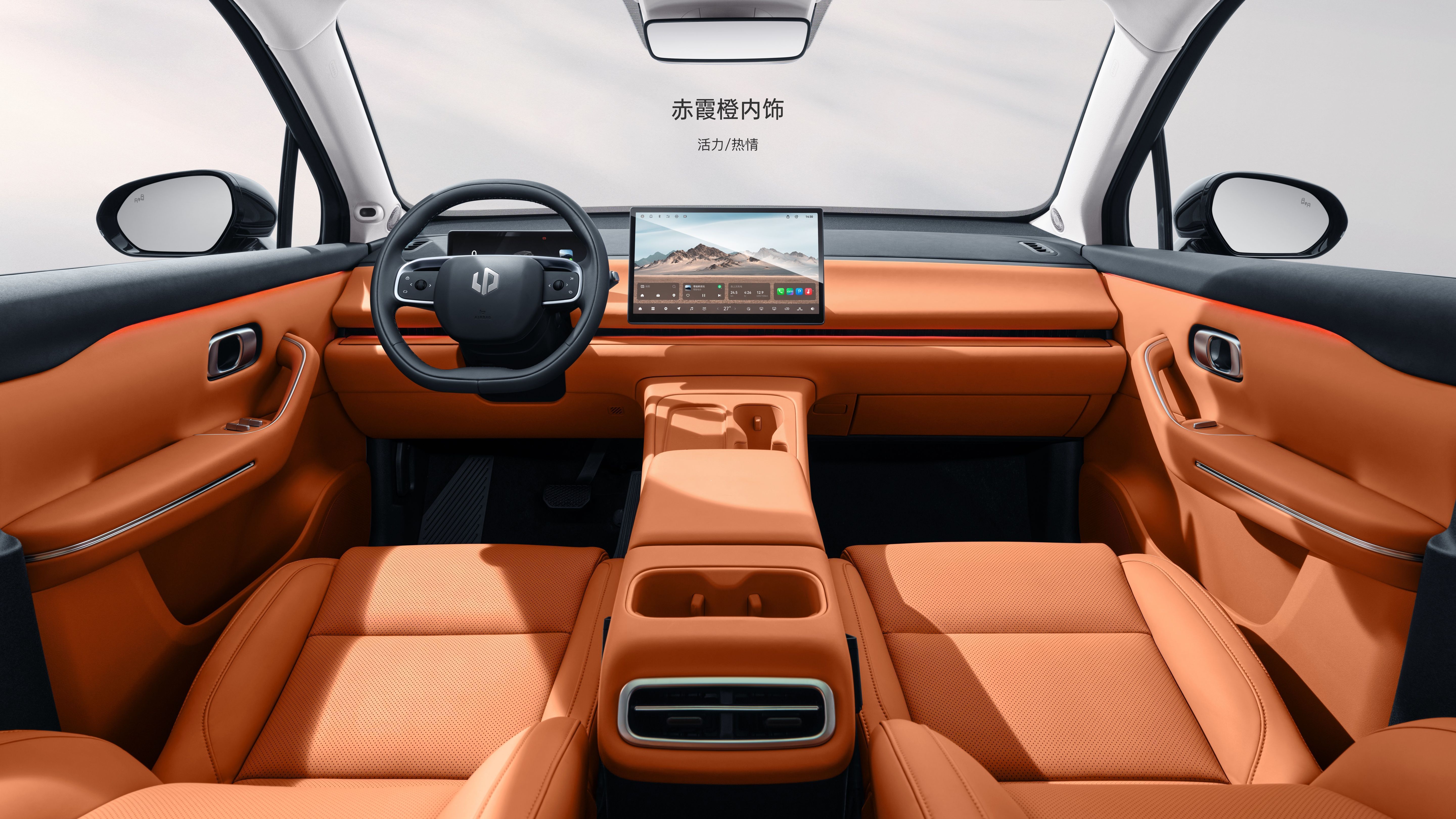 Leapmotor C10: SUV chinês confirmado para 2025 no Brasil • Divulgação