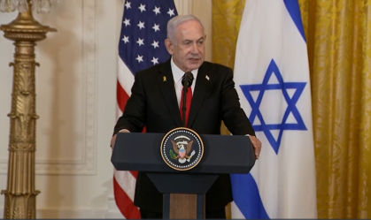 NETANYAHU