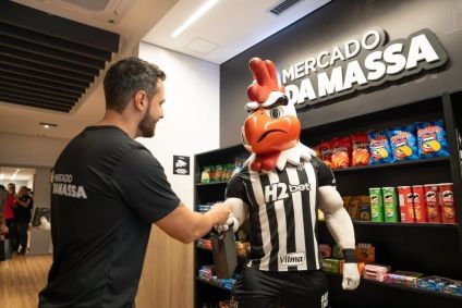 Nova sede do Atlético na Arena MRV