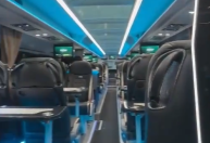 Time inglês compra "ônibus 5 estrelas"; veja imagens