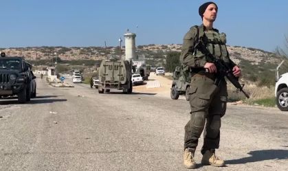 Reino Unido, França e Alemanha condenam anexação da Cisjordânia ocupada