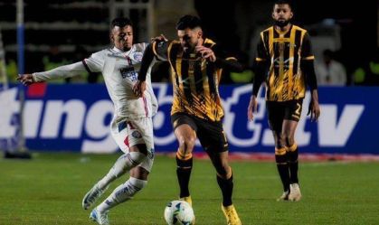Bahia empatou com o The Strongeste na ida da Pré-Libertadores