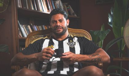 Atlético-MG lança novo uniforme para 2025; veja detalhes