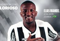Botafogo anuncia contratação de atacante da MLS