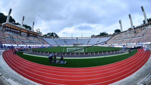 Estádio do Pacaembu