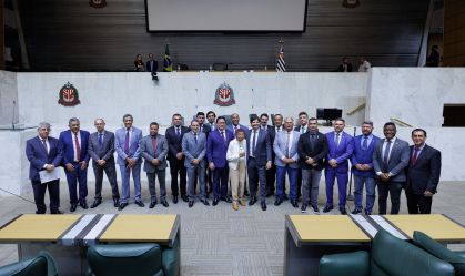 Com mensagem de Tarcísio, Assembleia Legislativa de SP retoma trabalhos