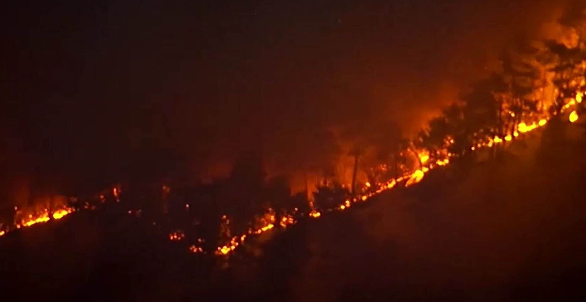 Incêndio Japão