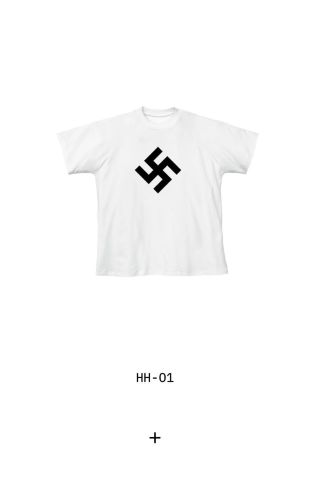 Kanye West anunciou camisa branca com suástica • Reprodução