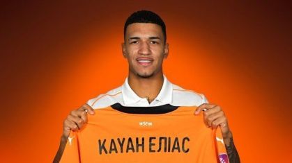Kauã Elias, de 18 anos, é o mais novo reforço do Shakhtar Donestk