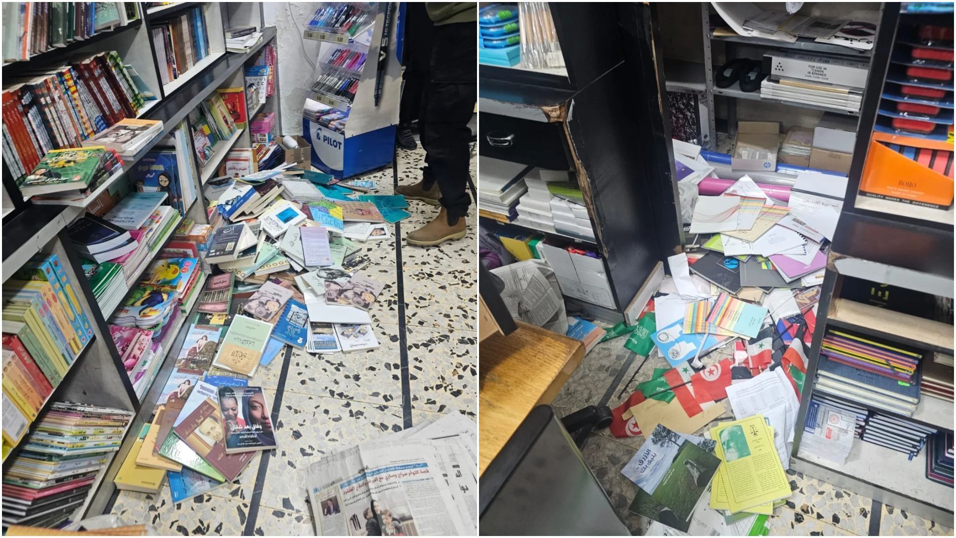 livraria-jerusalem