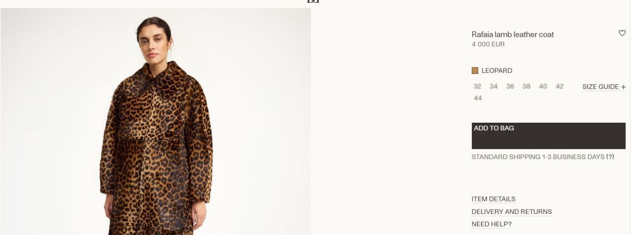 Casaco animal print usado por Jennifer Lawrence custa cerca de R$ 24 mil • Reprodução/