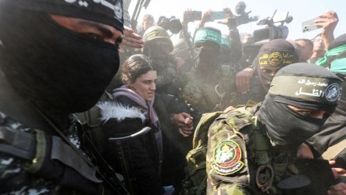 Refém Arbel Yehoud em Khan Yunis, sul de Gaza.