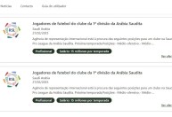 Clube saudita anuncia vaga para jogador com salário de R$ 90 milhões