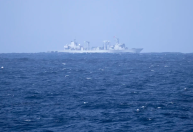 Navios de guerra da China estão alarmando os aliados dos EUA