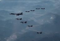Coreia do Norte: exercícios da Coreia do Sul são "ato provocativo perigoso"