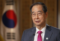 Coreia do Sul: Presidente interino renuncia ao cargo antes das eleições