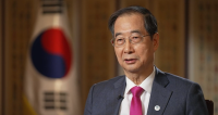 Coreia do Sul: Presidente interino renuncia ao cargo antes das eleições