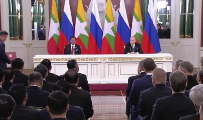 Rússia e Mianmar assinam acordo para construção de pequena usina nuclear