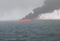 Navio que colidiu com petroleiro no Reino Unido levava cianeto de sódio