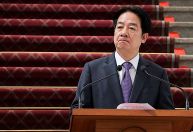 China diz que treino militar perto de Taiwan foi punição por "separatismo"