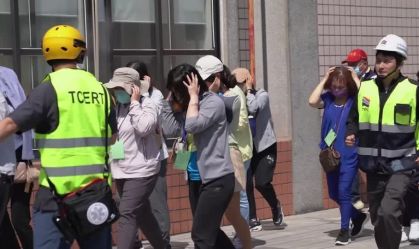 Taiwan faz simulação de resposta a desastres naturais e ameaças da China