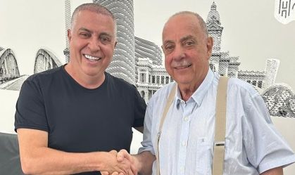 Veja quem assume a Prefeitura de Belo Horizonte com a morte de Fuad Noman