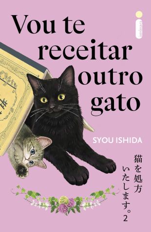 Capa de "Vou te Receitar Outro Gato" • Intrínseca