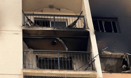Incêdio GO