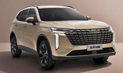 Novo GWM Haval H6 no mercado chinês: Brasil deverá receber esse visual