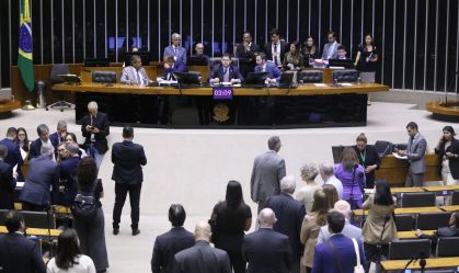 81,9% defendem cortar gastos com emendas parlamentares, diz Atlas
