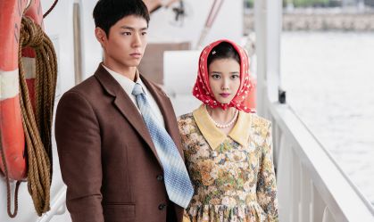 "Se a Vida Te Der Tangerinas": estrelas de k-drama da Netflix falam à CNN