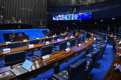 Plenário do Senado Federal
