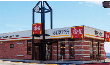 Rede Sukiya no Japão fecha lojas após casos de rato e inseto na comida