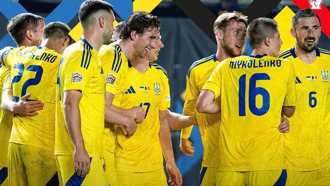 Ucrania vence a Bélgica pela Nations League