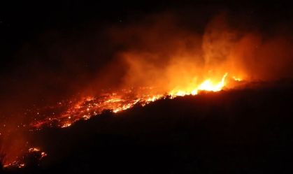 Vídeo: Incêndios florestais enormes atingem zona rural da Latakia, na Síria