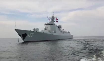 Irã, China e Rússia realizam exercícios navais conjuntos