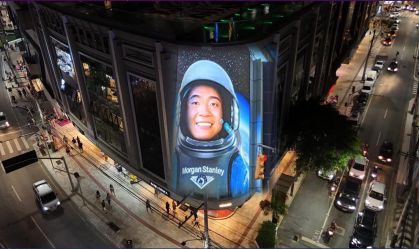 Projeto quer construir "Times Square" em Balneário Camboriú