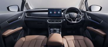 Interior conta com design semelhante a carros da marca