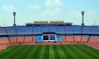 Estádio Internacional do Cairo, no Egito
