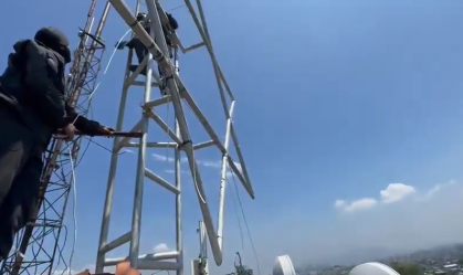 estrela davi complexo de israel