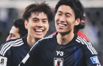 Japão classificado para a Copa de 2026