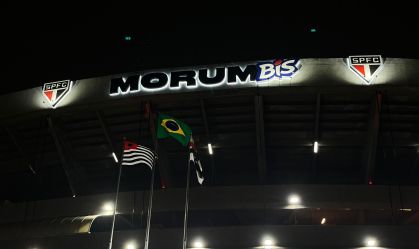 Novo letreiro do Morumbis
