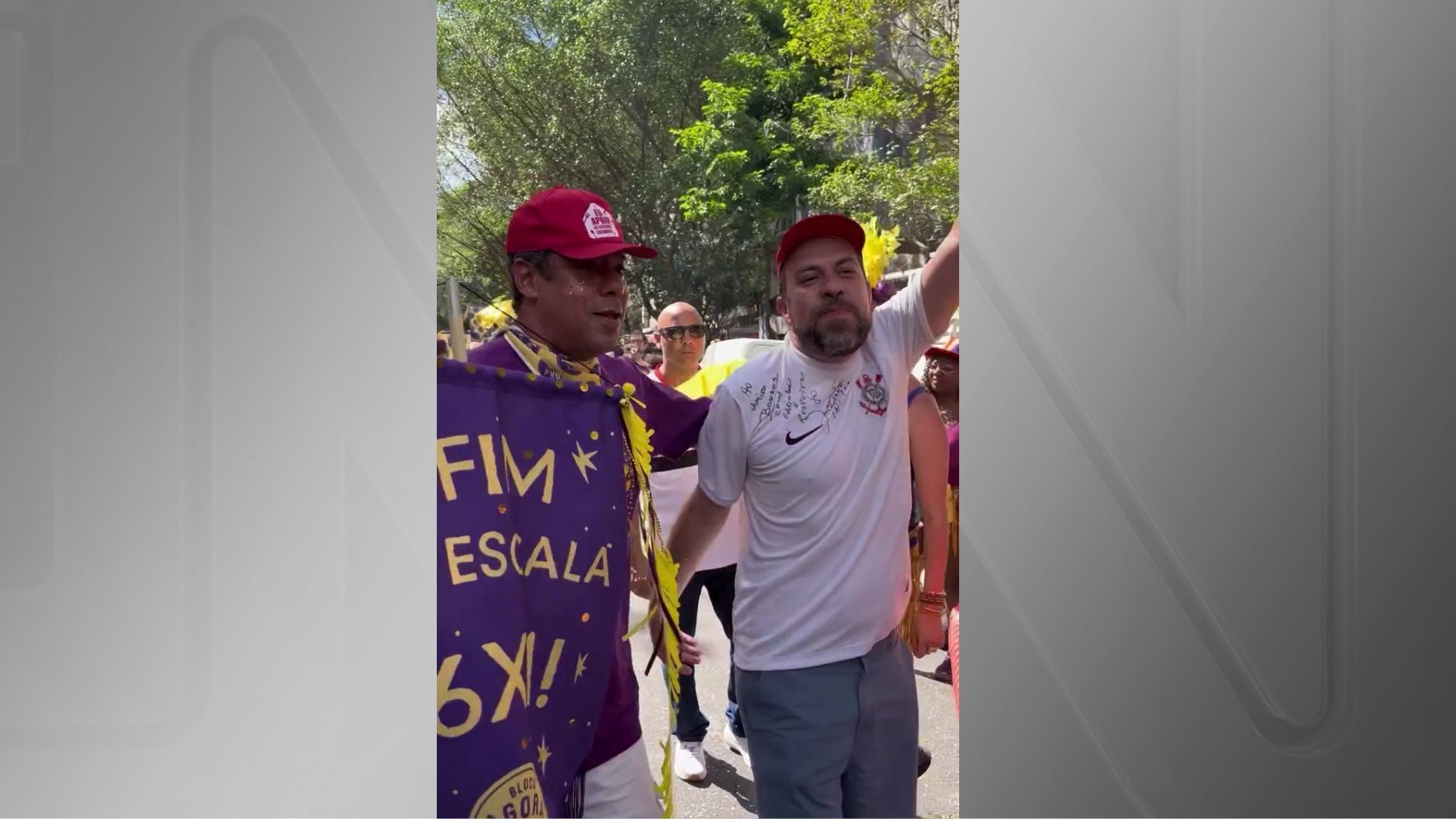Orlando Silva e Guilherme Boulos